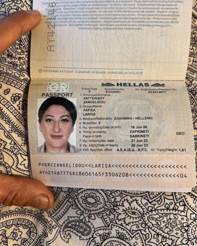 Buy original passport ID card, driving license WhatsApp(+371 204 33160)Buy Real & Fake Passports for sale, ID Cards Visa, green card, residence permit